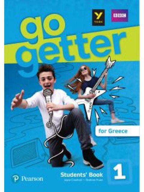 GO GETTER FOR GREECE 1 SB