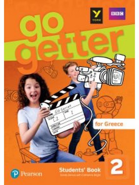 GO GETTER FOR GREECE 2 SB