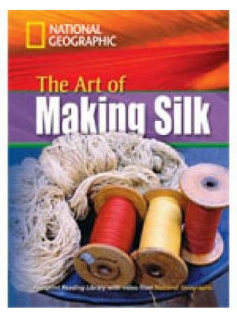 NGR : THE ART OF MAKING SILK B1 (+ DVD)