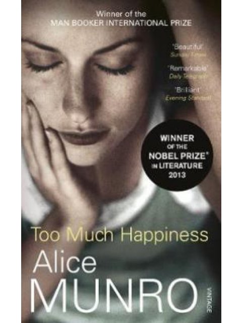 TOO MUCH HAPPINESS PB A FORMAT