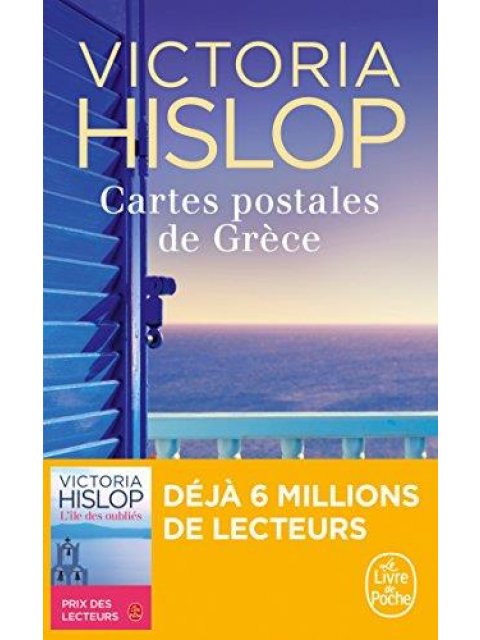 CARTES POSTALES DE GRECE POCHE