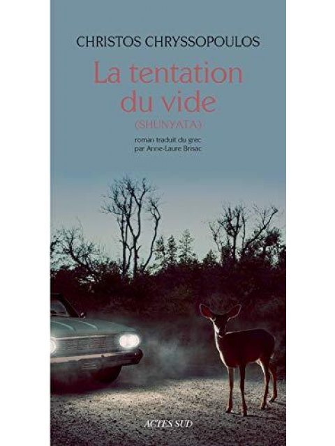 LA TENTATION DU VIDE. POCHE
