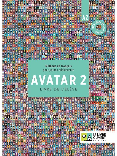 ΔΙΑΒΑΖΩ ΙΣΤΟΡΙΕΣ 8+ ΕΝΑ ΠΑΙΔΙ ΠΑΙΖΕΙ ΜΕ ΤΑ ΣΥΝΝΕΦΑ