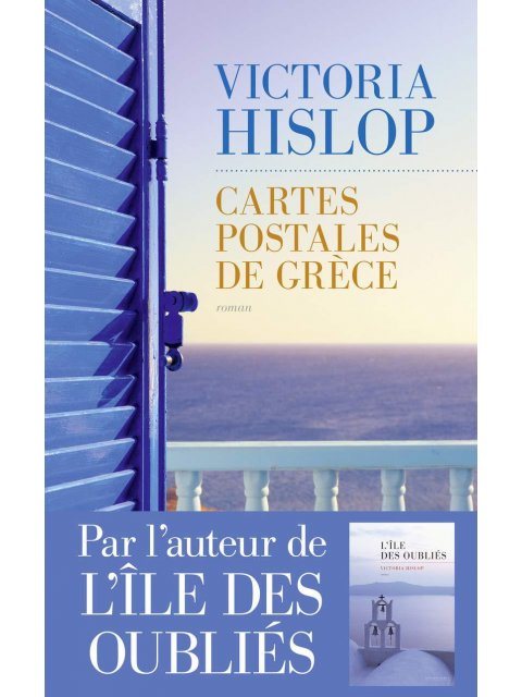 CARTES POSTALES DE GRECE  POCHE B FORMAT