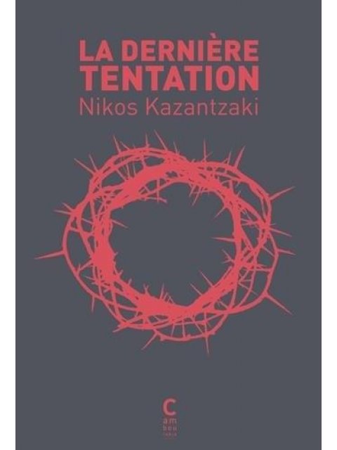 LA DERNIERE TENTATION  PB