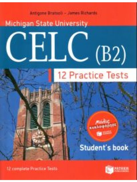 MSU CELC B2 PRACTICE TESTS SB (12 TESTS)