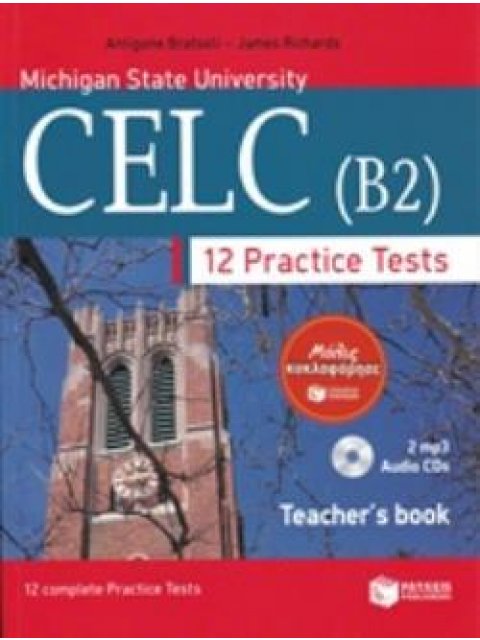 MSU CELC B2 PRACTICE TESTS TCHR'S (+ 2 CD)