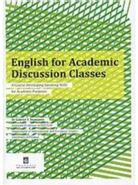 ENGLISH FOR ACADEMIC DISCUSSION CLASSES