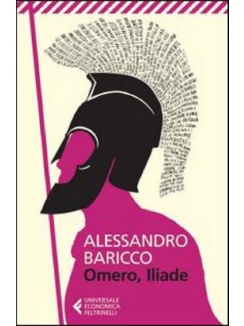 OMERO, ILIADE  COPERTINA FLESSIBLE