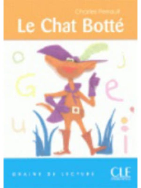 GDL 3: LE CHAT BOTTE