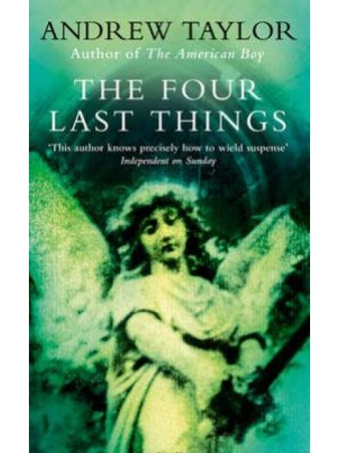 ΥΠΑΡΞΙΑΚΗ ΨΥΧΟΛΟΓΙΑ