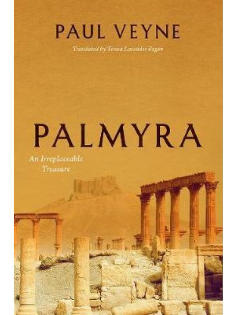 PALMYRA  HC