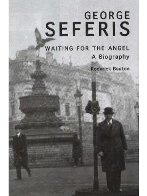 GEORGE SEFERIS: WAITING FOR THE ANGEL PB