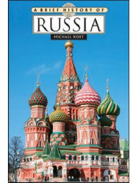 A BRIEF HISTORY OF RUSSIA PB