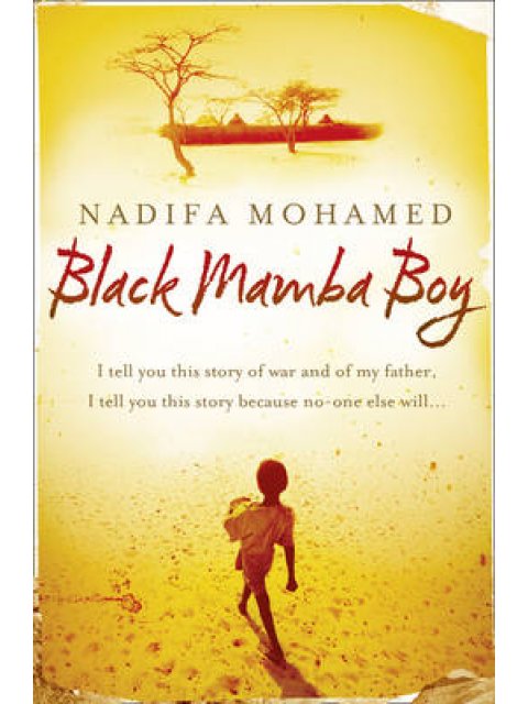 BLACK MAMBA BOY PB