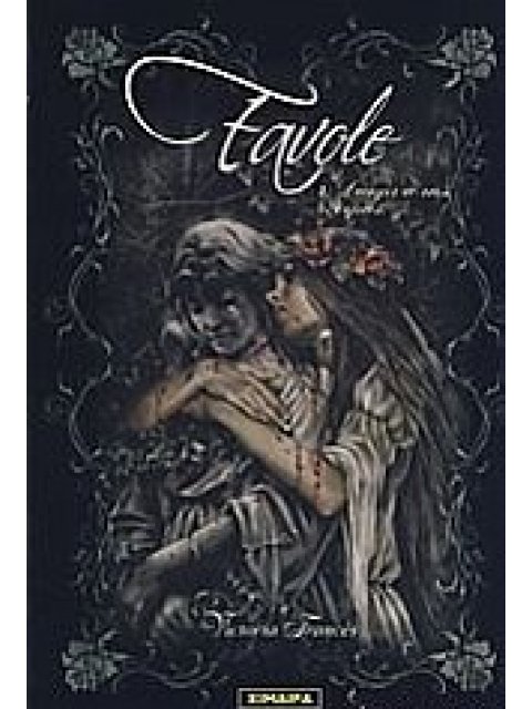 FAVOLE FAVOLE: ΔΑΚΡΥΑ ΤΗΣ ΠΕΤΡΑΣ