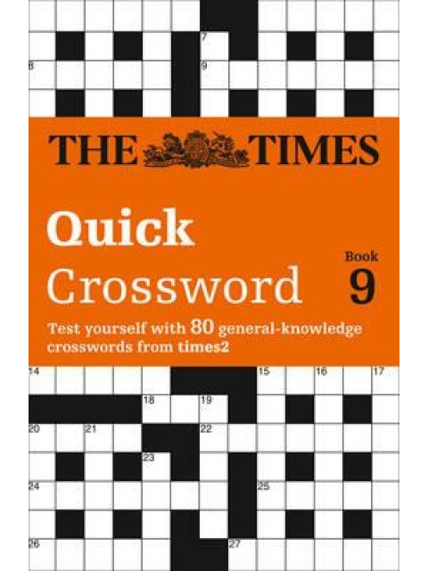 ΤΑ ΖΩΔΙΑ ΤΗΣ ΓΗΣ