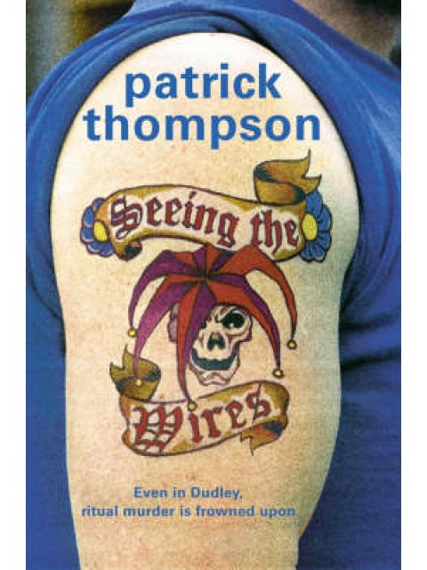 ΨΥΧΟΛΟΓΙΑ ΤΗΣ ΕΡΩΤΙΚΗΣ ΖΩΗΣ