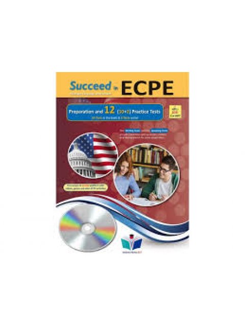 SUCCEED IN MICHIGAN ECPE 12 PRACTICE TESTS 2021 FORMAT CD CLASS