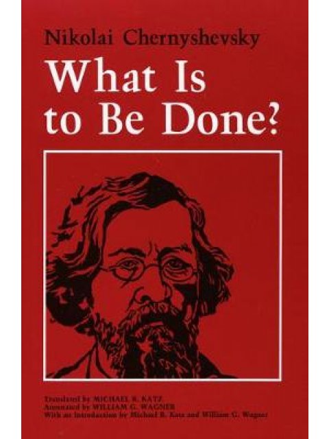 WHAT IS TO BE DONE? PB