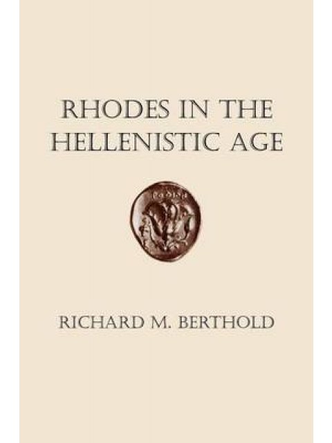 RHODE IN HELLENISTIC PB