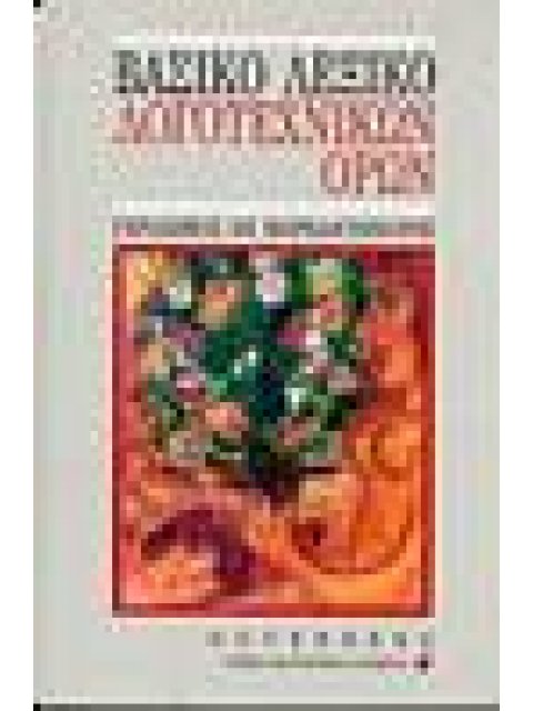 ΒΑΣΙΚΟ ΛΕΞΙΚΟ ΛΟΓΟΤΕΧΝΙΚΩΝ ΟΡΩΝ ΛΟΓΟΤΕΧΝΙΚΗ ΟΡΟΛΟΓΙΑ ΑΡΧΕΙΟ ΘΕΩΡΗΤΙΚΗΣ ΠΑΙΔΕΙΑΣ