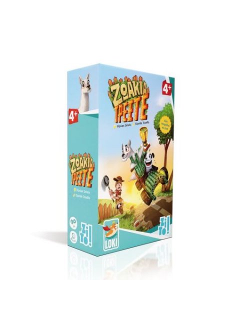 ZITO! ΖΩΑΚΙΑ ΤΡΕΞΤΕ