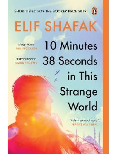 10 MINUTES 38 SECONDS IN THIS STRANGE WORLD