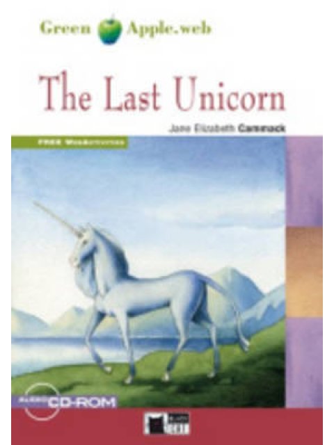 GA 1: LAST UNICORN (+ CD-ROM)